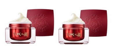 Naruko Jing Cheng 60 Actives La Creme Cream ''Premium'' 50g x 2