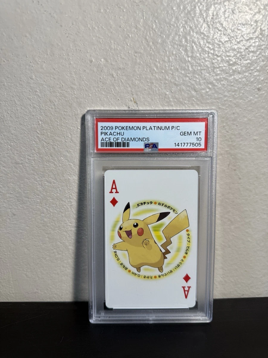 Magic: The Gathering Professional Sports Authenticator (PSA
