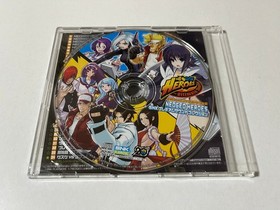 NEOGEO HEROES SNK Premium Sound Collection PSP Soundtrack CD (KOF SKY STAGE)
