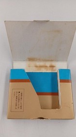 Super Cassette Vision Software Model Number Miner 2049 Epoch