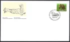 🍁Canada   #1178     "GRIZZLY BEAR"     Brand New  1989  First Day Cover