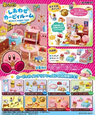 Re-Ment Kirby's Starry Room - Complete Box of 8 Types