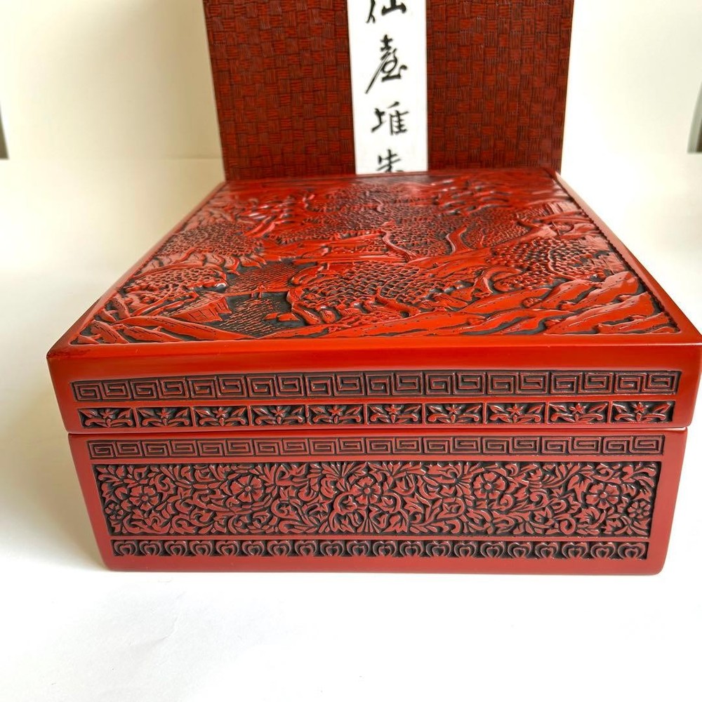 Jubako Bento Box Japanese Lacquer Tsuishu Sendai Letter box Inkstone Accessory c
