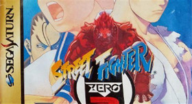 Sega Saturn Software Street Fighter ZERO 2 No Case With Manual Tested Used 1996