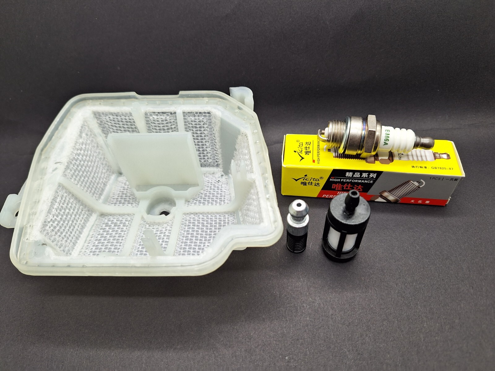 QHALEN Gas Serbatoio Posteriore Maniglia Posteriore Per STIHL MS361 MS341 Motosega 1135 350 0816 - Foto 4