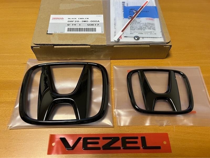 VEZEL ブラックエンブレムキット 08F20-3M0-000A Genuine Honda Vezel RV Black Emblem Kit (Optional Front Grille Kit
