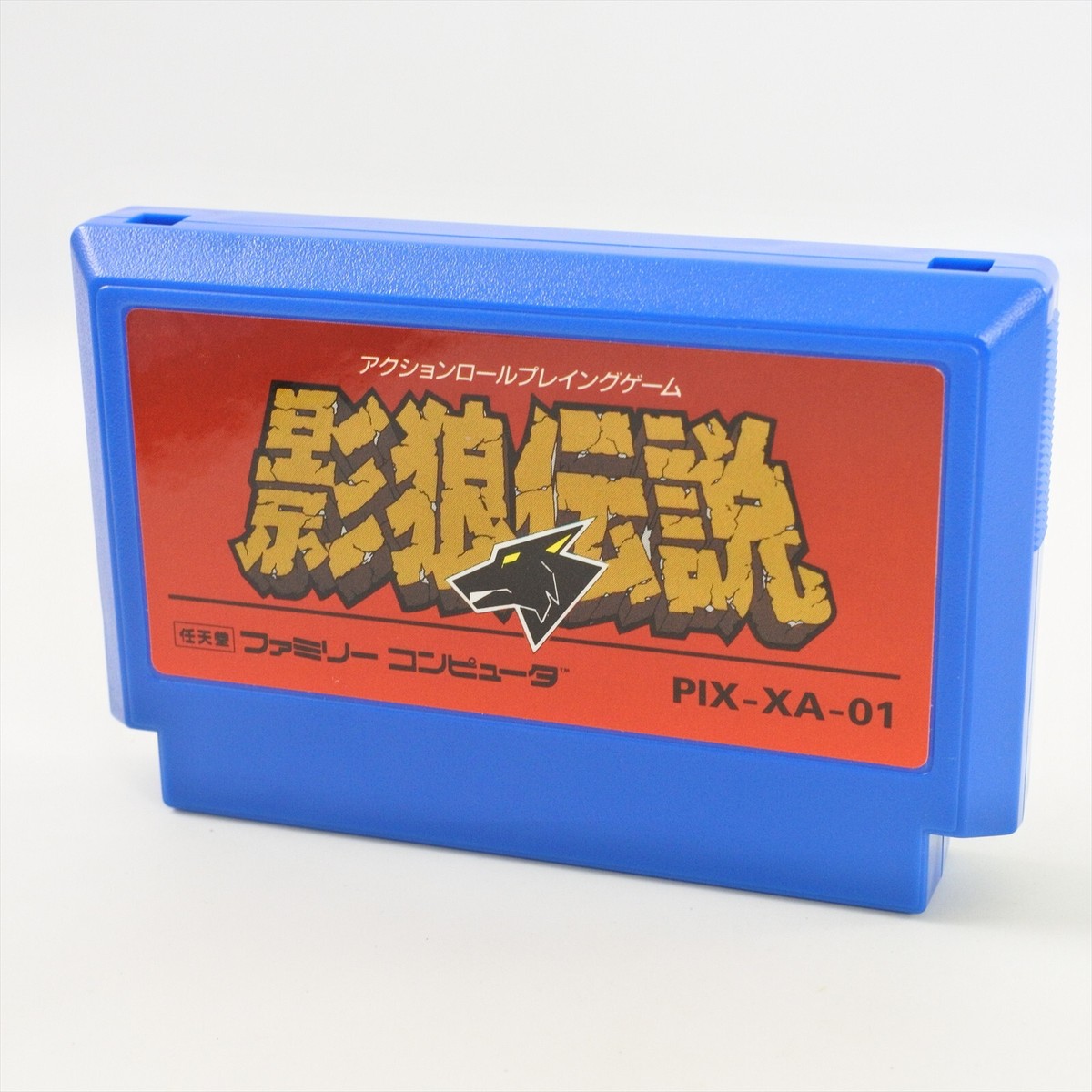 KAGERO DENSETSU Kageoru Famicom Nintendo 2989 fc | eBay