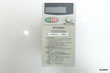 MITSUBISHI Used Inverter FR-E520-0.4K 3PH 200V 0.4KW DRV-I-203=2I34/9C23