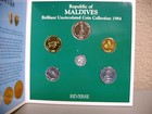 1984 MALDIVES UNCIRCULATED COLLECTION BY ROYAL MINT — photo 4