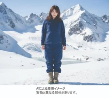 BEYOND L7 Jacket M R Primaloft ECWCS