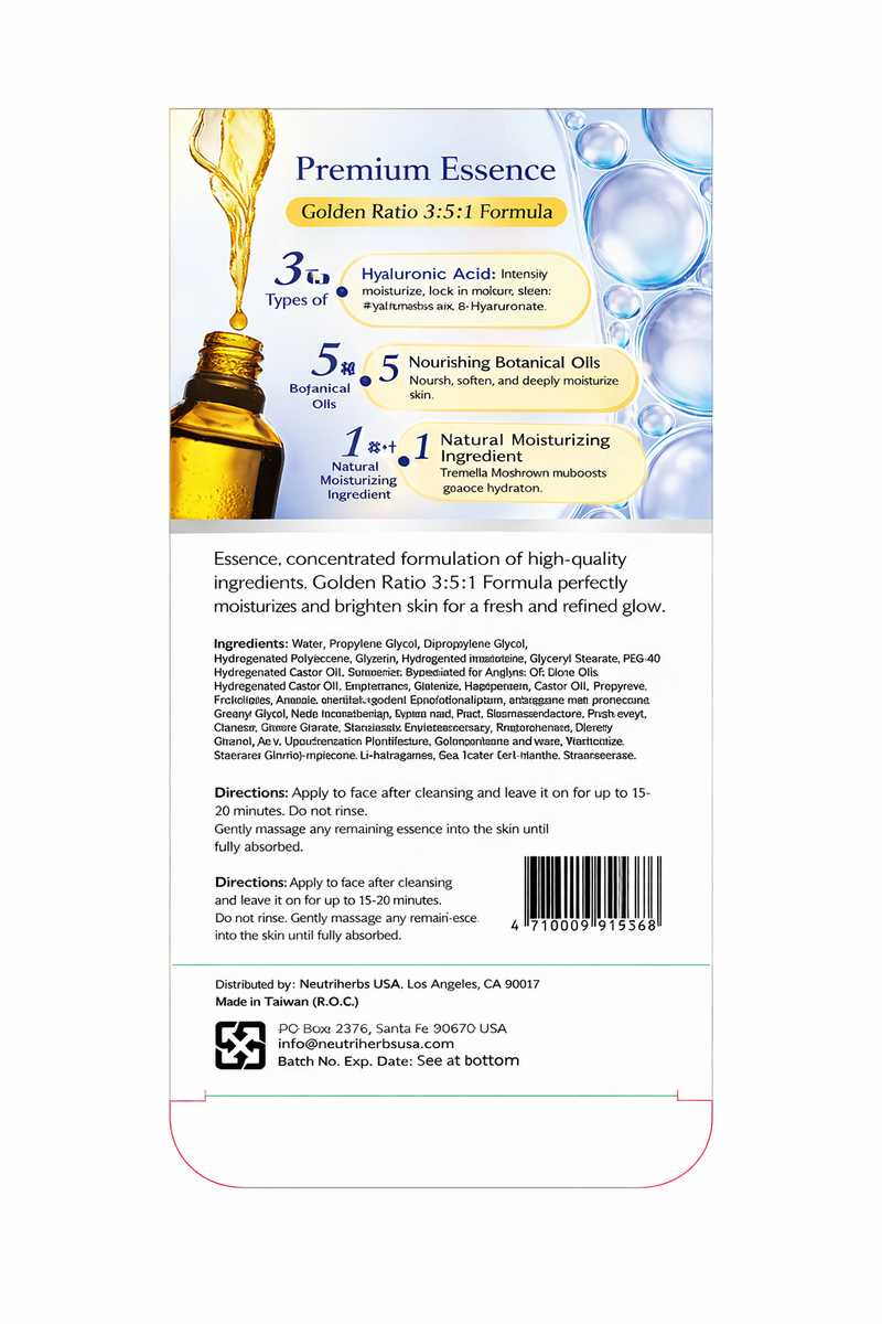 DR. MORITA] Hyaluronic Acid Extreme Moisturizing Essence Facial
