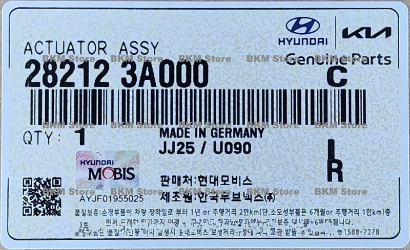 Conjunto de actuador turbocargador 282123A000 genuino para Hyundai Veracruz, Kia Mohave Foto 2 de 4