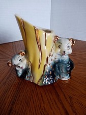 Shafer Bear Cubs Tree Stump Planter Gold Accents Kitsch