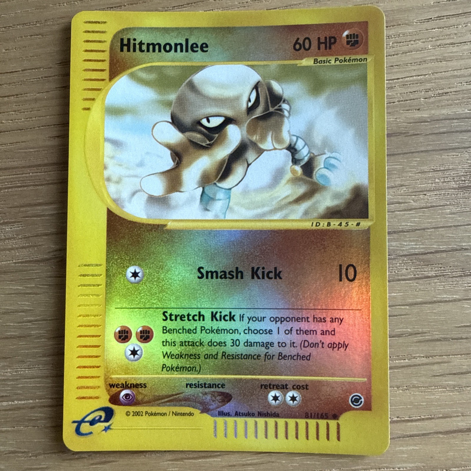 Pokémon Card Hitmonlee 81/165 Reverse Holo 2002 Expedition Base Set 288💎NM💎