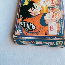 Dragon Ball Z Kyoushuu Saiyajin Nintendo FC Famicom NES  BANDAI Japan game retro