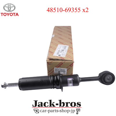 ハツ TOYOTA Genuine OEM LAND CRUISER 200 LX450D LX570 Front Shock