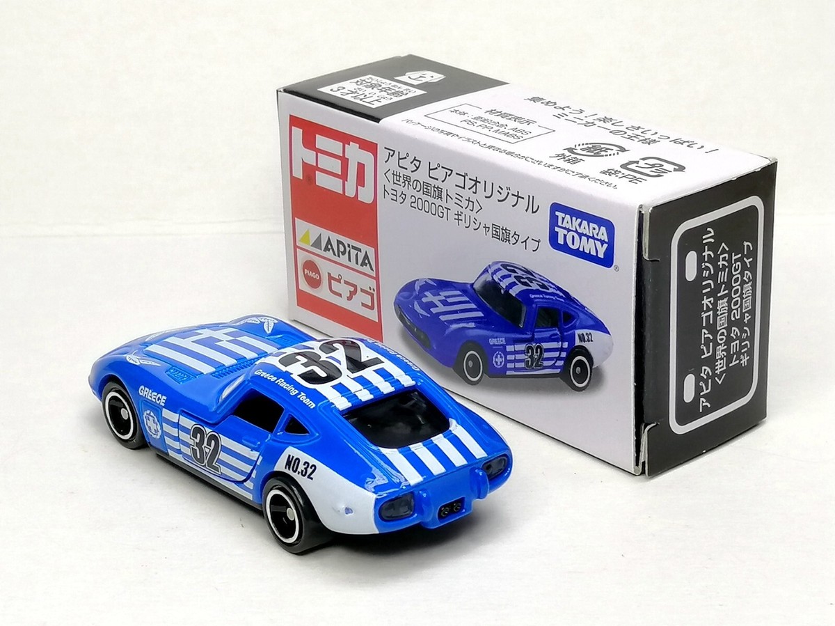 TOMICA APiTA World Flag Greece TOYOTA 2000GT #32 1/59 TOMY DIECAST