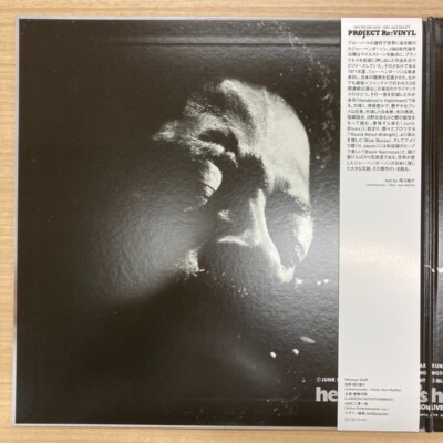 Joe Henderson/Henderson's Habiliment (Live At The Junk