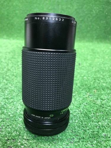 Rokinon Auto Mc 8312622 1:4.5 F= 80-200 Mm Vintage Camera Lens