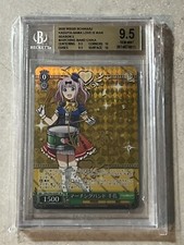 2021 Weiss Schwarz Marching Band Chika SP Foil KGL/S95-E025 BGS 9.5 GEM MINT