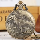 Bronze 3D Dinosaur Forest Design Unisex Kid Quartz Pocket Watch Necklace Chain