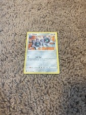 Klink 123/195 Swsh12: Sword & Shield - Silver Tempest Regular