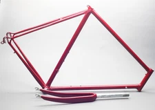 Giordana 59cm Steel Bicycle Frame + Carbon Fork - Repainted Brick Red
