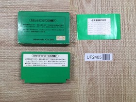 UF2405 Popeye BOXED NES Famicom Japan