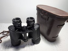 Binoculars Yashica Field 6.5 Degrees 8 x 40, Leather Strap and Case