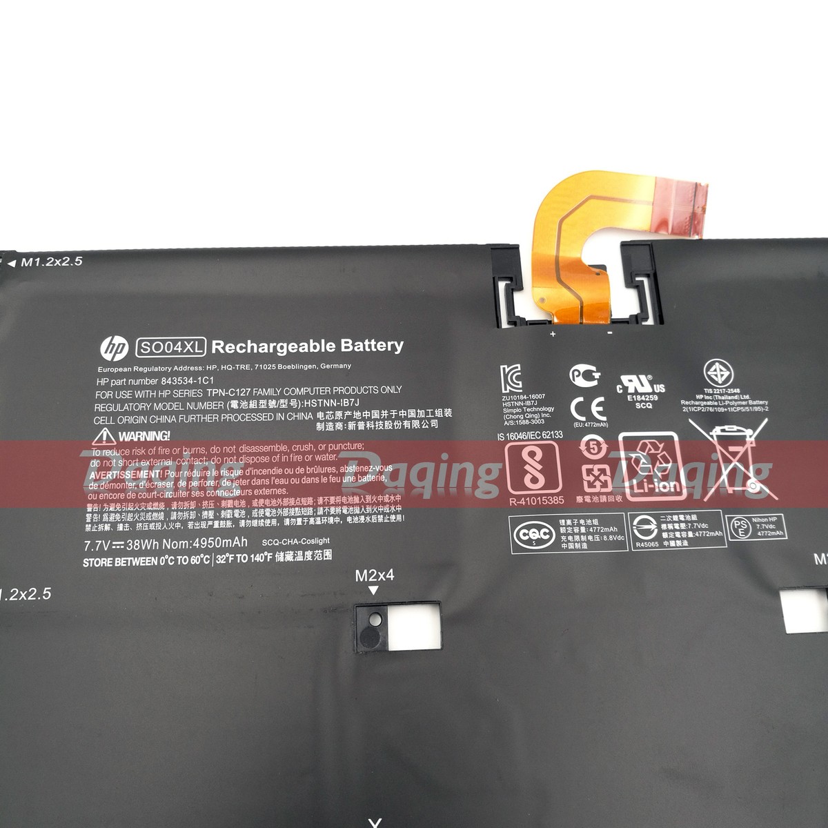 New Original SO04XL Battery for HP Spectre Pro 13 G1 13-V000