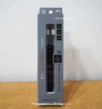 Kuru Toga Metal Mechanical Uni M5KH1P-24  Pencil Nocturne Black 0.5mm Mitsubishi