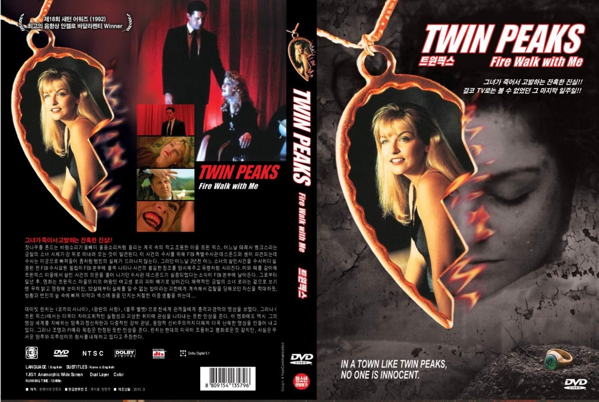 Twin Peaks: Fire Walk with Me 1992 (DVD,All,New) David Lynch