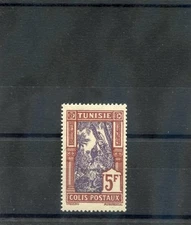 TUNISIA Sc Q23(YT CP23)*F-VF LH 1926 5f PARCEL POST $18