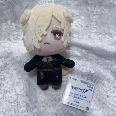 Gravekeeper Andrew Kreiss Identity V Tomonui Plush Cat Ear Ver. Sanrio Tag