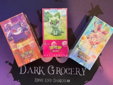 US SHIP | Pokemon TCG Chinese Horizon Gem Vol 1 2 3 Sealed Booster Box Bundle