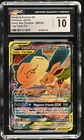 CGC 10 GEM MINT Eevee & Snorlax GX Black Star Promos SM169 Tag Team Pokemon Card
