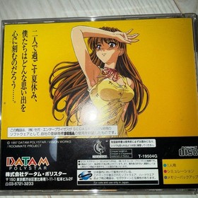 Roommate Ryouko in Summer Vacation Sega Saturn SS Japan Import Tested with Case