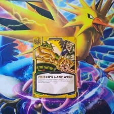 Dragon Ball Z Frieza's Last Wish Card 004 English Regular Strategy - Bandai CCG