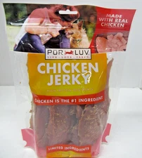 Dog Treats, Chicken Jerky for Dogs, Made with 100% Real Chicken Breast, 16 Ounce