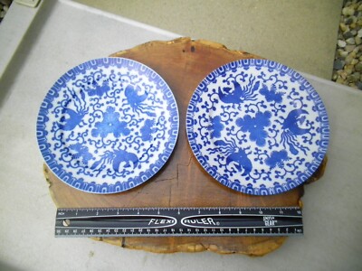 Two Vintage 1940s Blue Willow Nippon Japan Flow Blue Saucer Plates - 7.25''