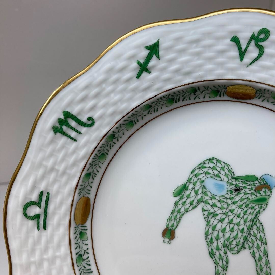 Herend zodiac year Plate 1997 Green | eBay