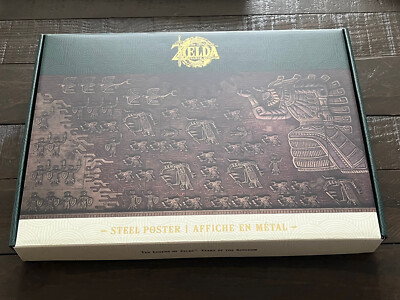 Legend of Zelda: Tears of the Kingdom   Collector's Edition - STEEL POSTER ONLY