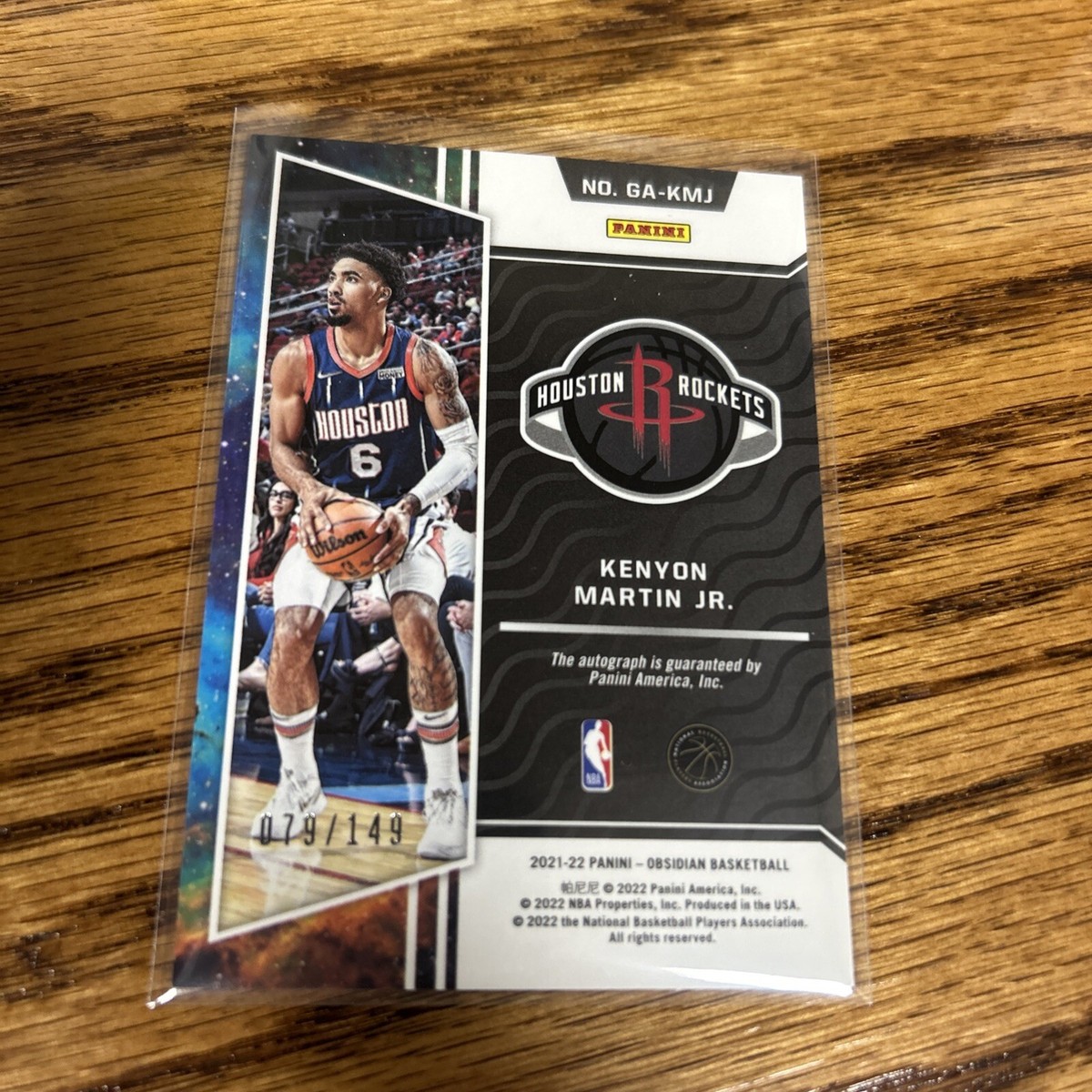 ファングッズ UD Authentics Kenyon Martin auto piece KENYON MARTIN 2001-02 UD ULTIMATE COLLECTION-ULTIMATE GU