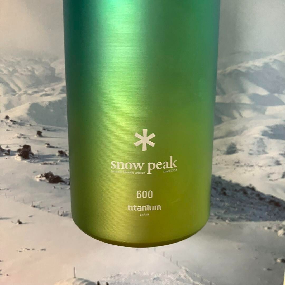 Snow Peak Aurora Bottle 600 Ocean | eBay