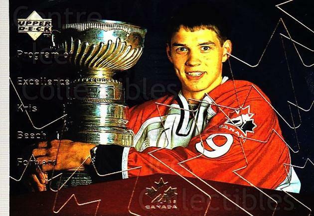 1998-99 Upper Deck Gold Reserve #400 Kris Beech