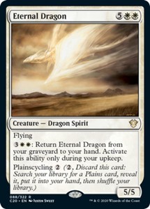 Eternal Dragon x4 - Commander 2020 - NM-Mint, English - Commander 2020