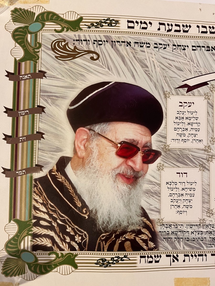 Chochqa azosi Qisqa porno videolar