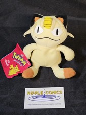 Vintage Pok mon Plush Meowth 52 Beanie New With Tags