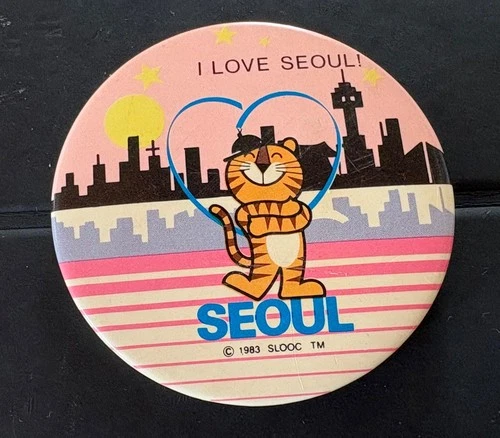 SEOUL 1988 - OLYMPIC  MASCOT BUTTON