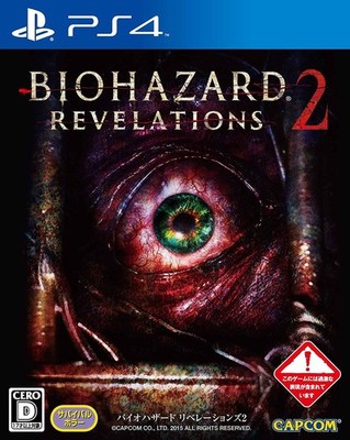 Besuchen Sie den Capcom Store BIOHAZARD REVELATION2 PS4